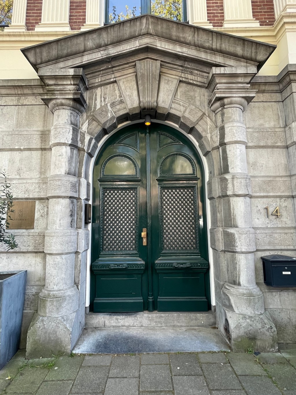 Ik start mijn eigen Ayurveda praktijk en jij bent&nbsp;welkom!